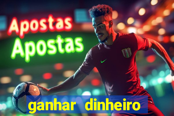 ganhar dinheiro jogando fifa